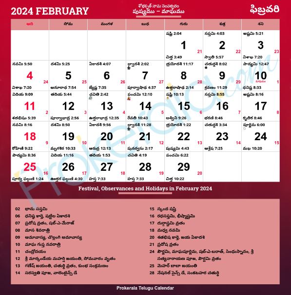 Feb