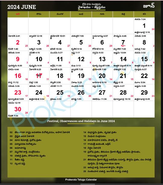 June